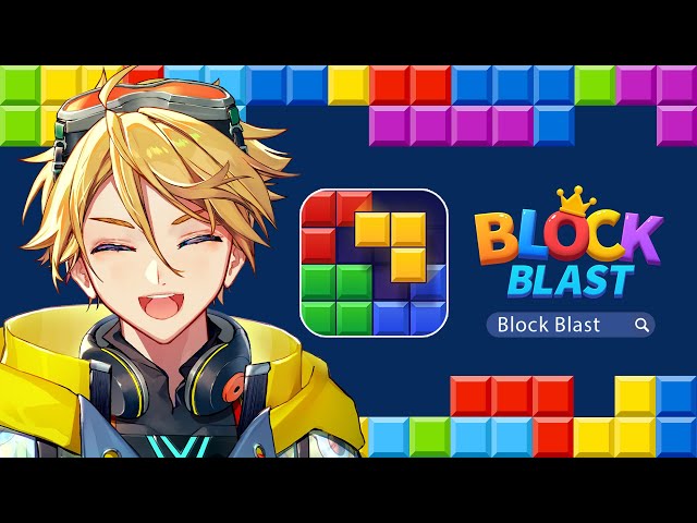 【Block Blast】PUZZLE GAME WITH VANTA【NIJISANJI EN | Yu Q. Wilson】のサムネイル