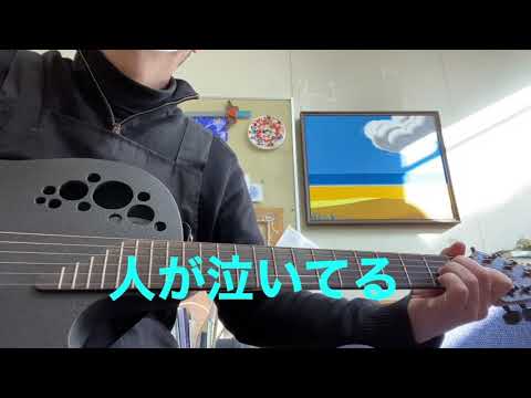 【替え歌】東京砂漠 （医療を支える方々に感謝して） ＃緊急事態宣言再び ＃医療従事者の努力によって支えられている暮らし ＃くいとめようコロナ感染拡大 ＃コロナ禍に挑む ＃宣言延長