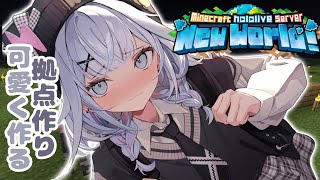 水宮枢(みずみやすう)の配信のサムネイル画像