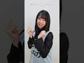 こんなに好きになっちゃダメかな?😘 日向坂46 11thシングル「#君はハニーデュー」 #上村ひなの ソロダンスVer.を公開しちゃいます🐰 #日向坂46_君はハニーデュー #日向坂46