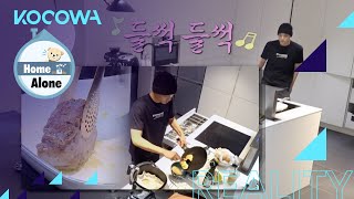 KAI is almost done cooking [Home Alone Ep 372]