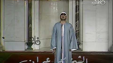 برنامج دعاء من وحي القرآن تلاوة الشيخ عبد الباسط وابتهال للشيخ نصر الدين طوبار