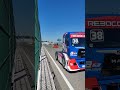 Primera vuelta lanzada - Clasificación 1 ETRC - GP Camión de España de 2023