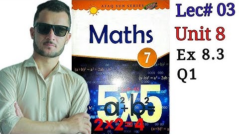 7th math unit 8 ex 8.3 Q1 Afaq Sun Series