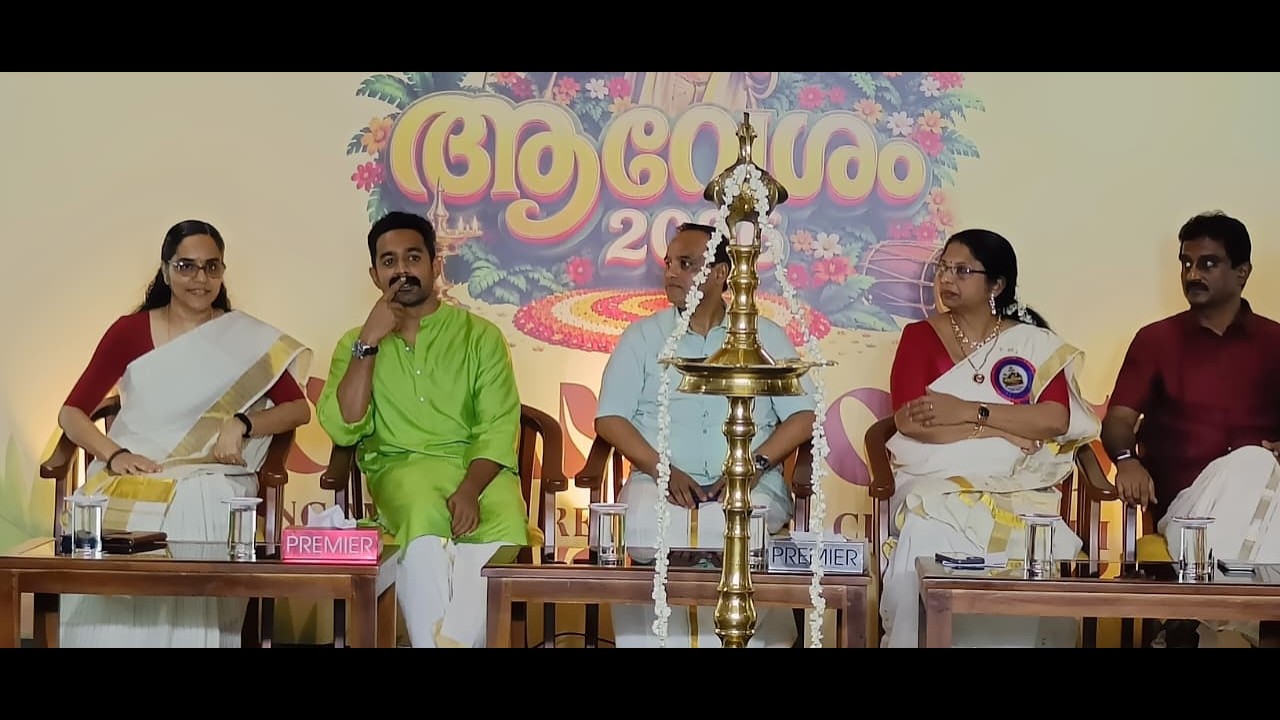Avesham/ ആവേശം 2026