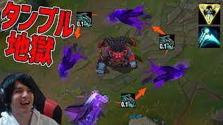 【LOL】ぶっ壊れベイン研究会その1 トリフォ積みCD40%ヴェインで敵を絶対に逃がさない