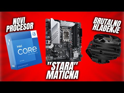 Video: Da li je Intel i7 bolji od i9?