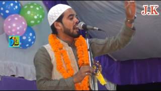 Asad Mahuli All India Natiya Mushaira walidpur Mau