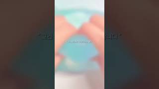 슬프고 우울할때 보세요-#추천추천추천추천추천추천추천추천추천추천추천추천추천추천추천추천추천추천추천추천 출처: It&#39;s Okay Now (feat. Kafu) - Single