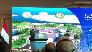 Opening Of The Fifth Arab Nuclear Forum By Mohamed Shaker, Minister Of Energy Of Egypt