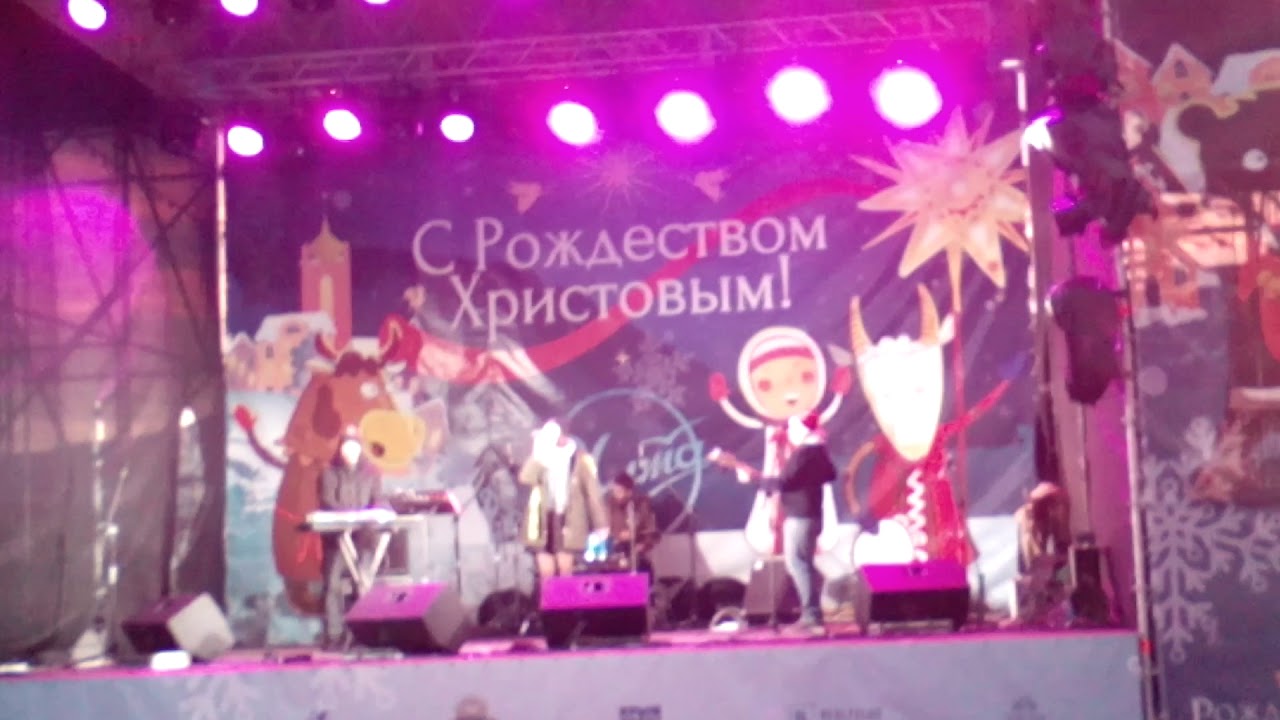 Ялта Рождество 2017 - YouTube