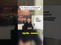 Как защитить водопровод от замерзания зимой?