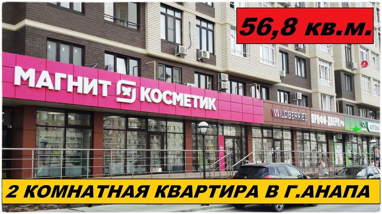 Ока пропан чернореченская объездная Ока пропан чернореченская объездная