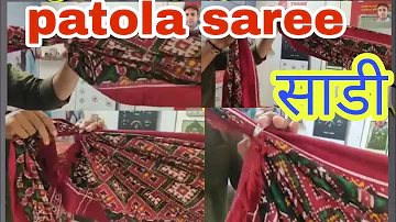 Patola House#manufacturer of patola saree in Patan#patola sari# Ring test patola saree#patola saree