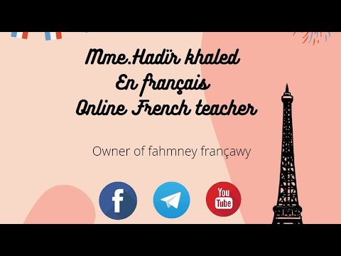 فيديو مهم لحروف جر المكان حروف الجر مع المدن والدول