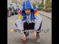   قضية علاش كي حبيتها ولاتلي قضية