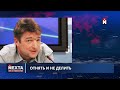 Трамп жёстко разнёс Лаврова / Шокирующие детали журналистов