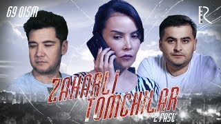 Zaharli tomchilar (o'zbek serial) | Захарли томчилар (узбек сериал) 69-qism Zaharli tomchilar (o'zbek serial) | Захарли томчилар (узбек сериал) 69-qism