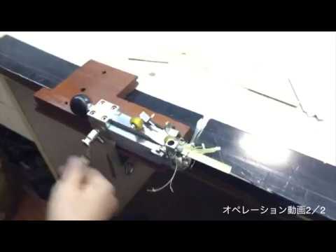 o*B様 K.GE ガウジングマシン『innoledy』ケース付き o*B様 K.GE ガウジングマシン『innoledy』ケース付き - メルカリ