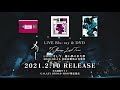 メリー LIVE Blu-ray &amp; DVD「5 Sheep Last Tour【FINAL】そして、遠い夢のまた夢 2020.09.19 日比谷野外大音楽堂」Trailer