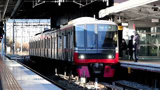 【名古屋鉄道】名鉄3300系 ( 3308F - 3107F ・3309F ・3314F )