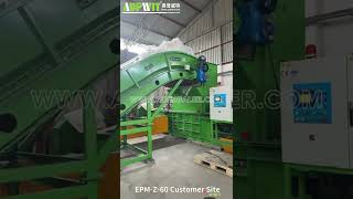 EPM Z 60 Horizontal Baler