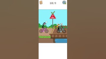 Skip Love Level 19 Gameplay Walkthrough | (IOS - Android)