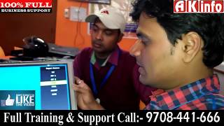 LED TV Source & input menu hidden solve with software,AV HDMI USB Port no work solution@Niranjan Sir screenshot 5