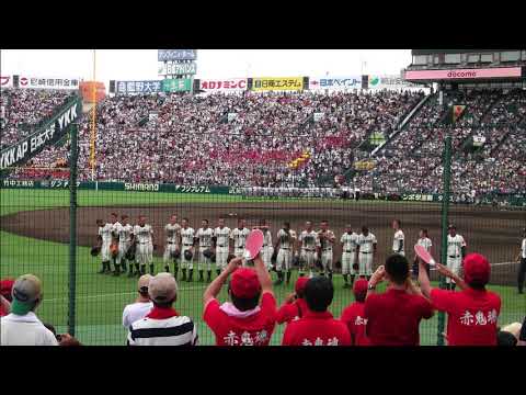 彦根東　タッチ【高音質】