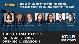 [SAF 2020] The 9th Asia Pacific ADR Virtual Conference Session 1
