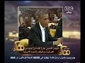 #ممكن نشرة أخبار ممكن ليوم