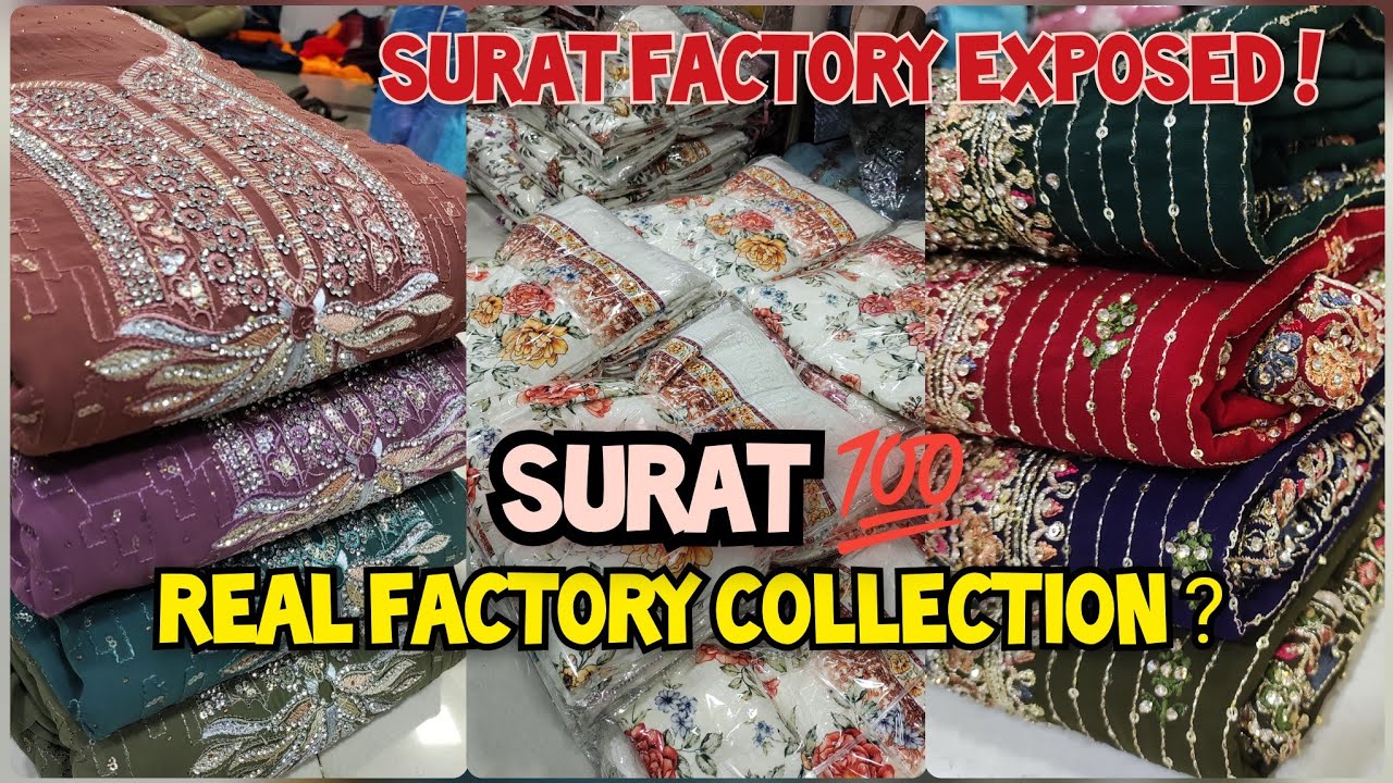 Surat Factory me Dhoka kaise Hota hai ? Ramzan Se Pehle Ye Video