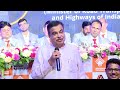 Installation ceremony of naredco vidarbha nagpur address by shri nitin gadkari