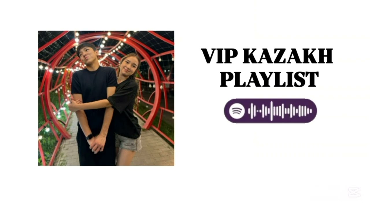 VIP KAZAKH PLAYLIST 2025 |ВИП КАЗАХ ПЛЕЙЛИСТ 2025🇰🇿