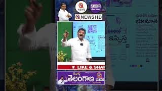 ధర్మపురి అరవింద్ ఇచ్చిన మాట నిలబెట్టుకుండు.. arvind shorts bjp arvinddharmapuri