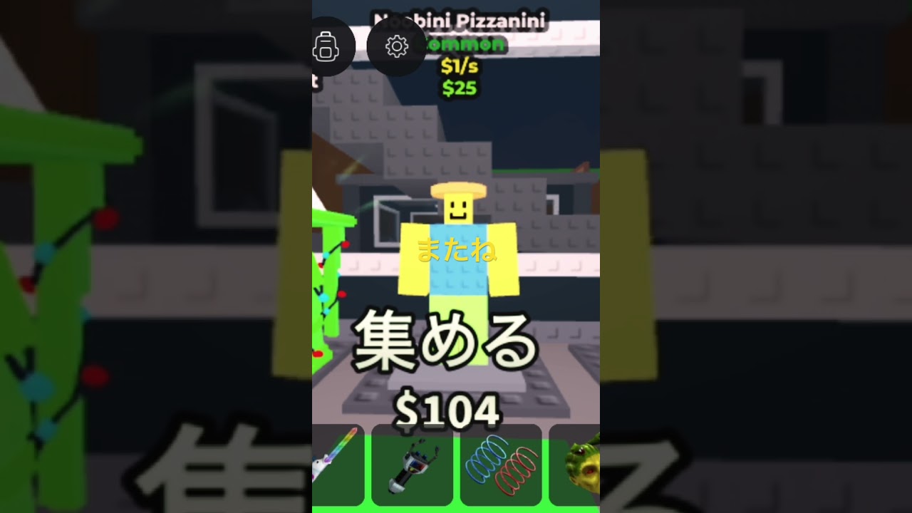 お願いします - YouTube