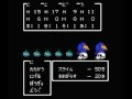 ドラゴンクエストⅢ＠冒険の旅～戦闘のテーマ