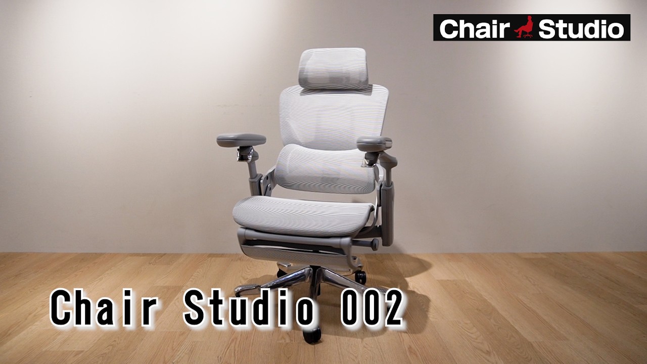 デスクチェア Chair Studio 002 GY［ホームズオリジナル］(5Y