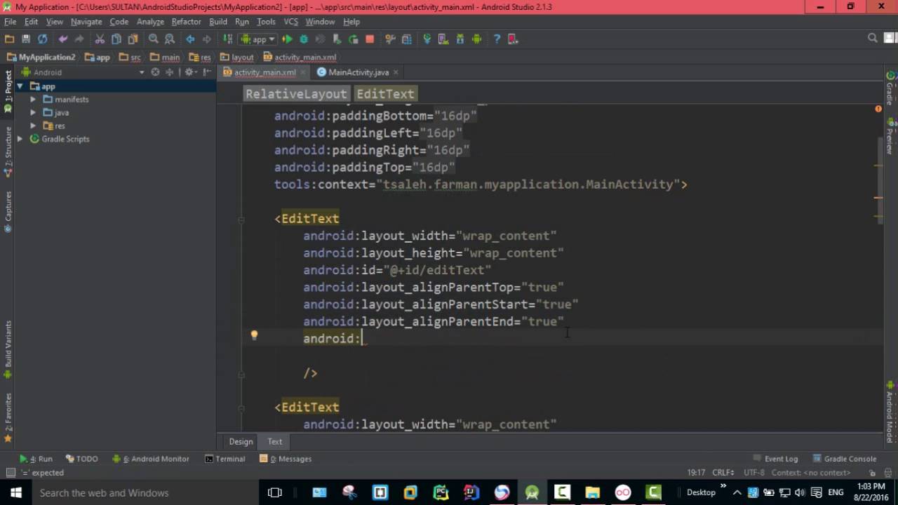 Hint Attribute With Edittexts In Android Studio #82