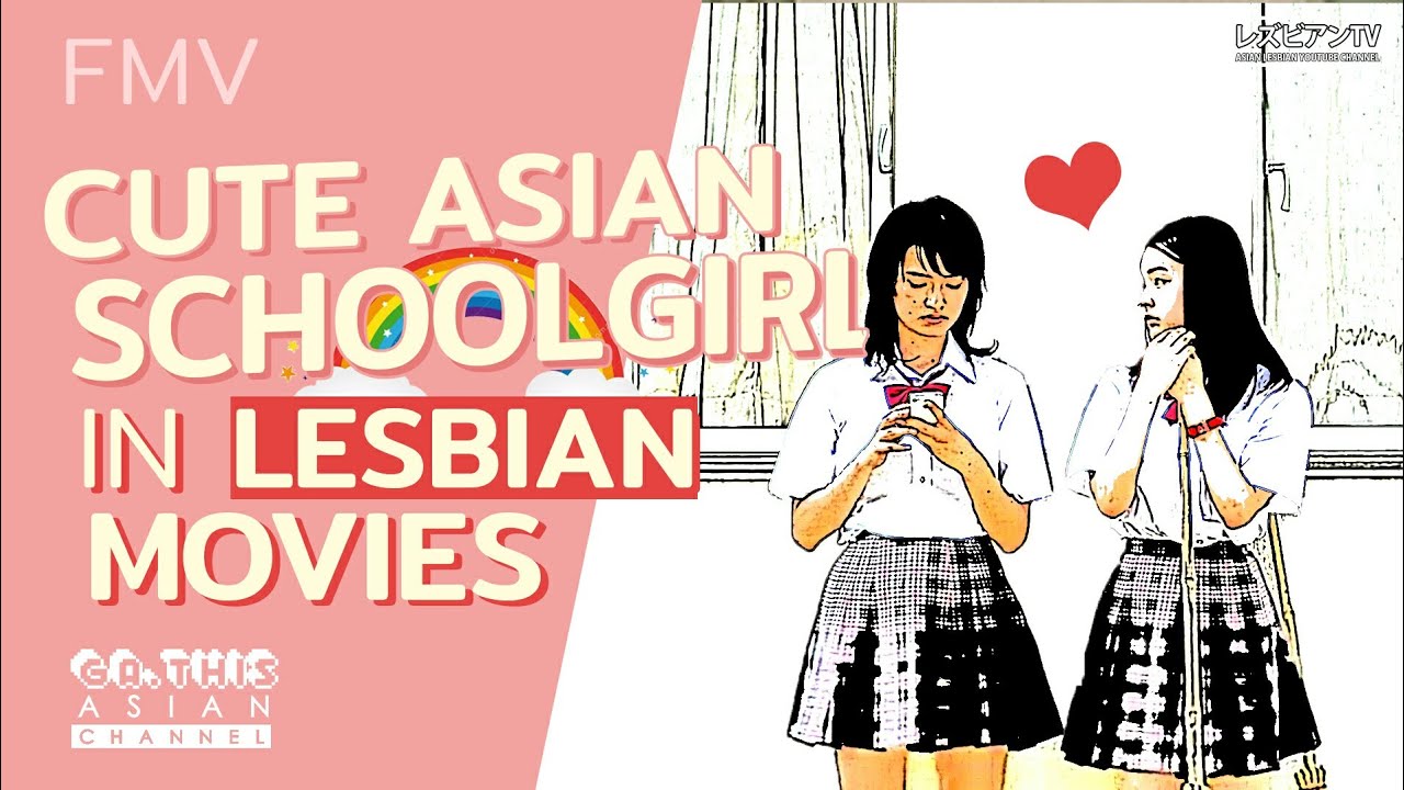 Cute Asians On Youtube