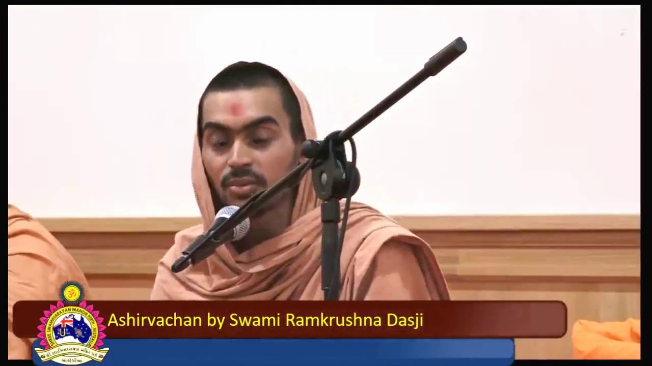 Swami Ramkrushna Dasji Bhuj Mandir