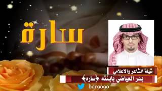 قهوجي ضبابين  الرياض الحفﻻ خاص رقم 0551005734