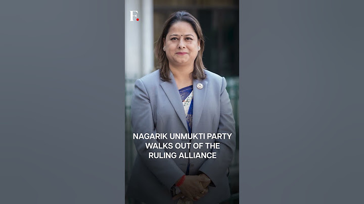 Nepal: Floor Test Likely For PM Oli After Alliance Partner Withdraws Support | N18G