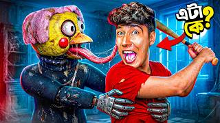 The KunKun Nest | Horror Gameplay