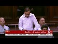 Shri mahesh poddar on special mentions in rajya sabha