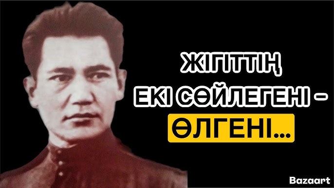 Андрей Паниннің порно суреттері