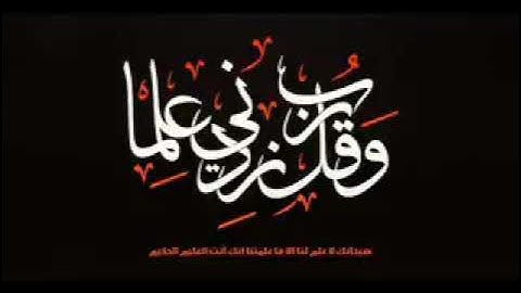 سورة النساء - ابو بكر الشاطري