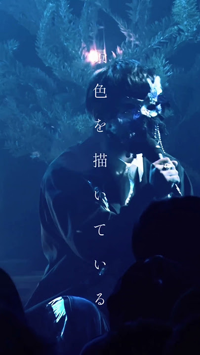 いかないで夏霞 -泡沫少女-