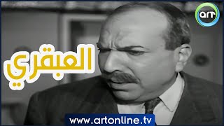 كل العمالقة قالوا أن زكي رستم أعظم ممثل في تاريخ مصر.. مشهد واحد أثبت كلامهم | موعد مع إبليس