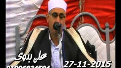 الشيخ عبدالناصرحرك سورة الزمر وغافر أتميدة ميت غمر 27 11 2015 تسجيلات على بدوى 010068